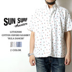 画像をギャラリービューアに読み込む, Sun Surf Lot,SS39282 COTTON OXFORD B.D.SHIRT "HULA DANCER"
