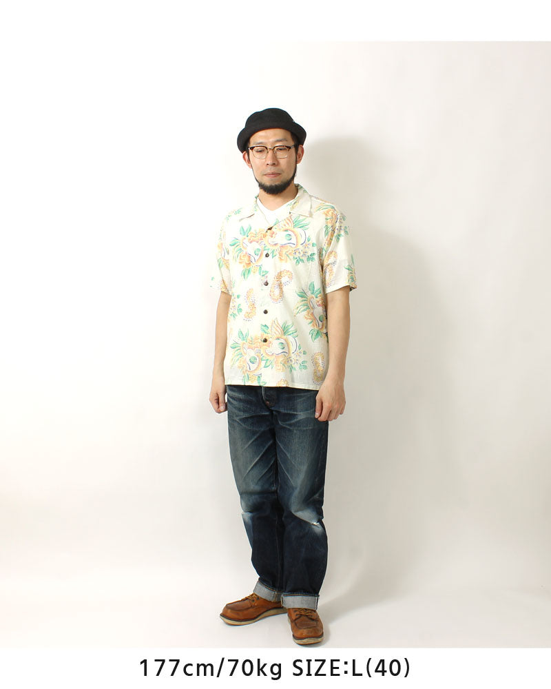 Sun Surf lot,SS39283 COTTON × LINEN OPEN SHIRT "MACINTOSH UKULELE"