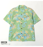 画像をギャラリービューアに読み込む, Sun Surf lot,SS39283 COTTON × LINEN OPEN SHIRT &quot;MACINTOSH UKULELE&quot;
