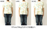 Load image into Gallery viewer, Sun Surf lot,SS39283 COTTON × LINEN OPEN SHIRT &quot;MACINTOSH UKULELE&quot;
