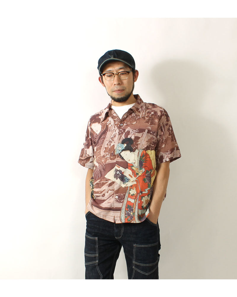 Sun Surf SS39325 日本の意匠 National Treasure of Japan 歌川豊国 今