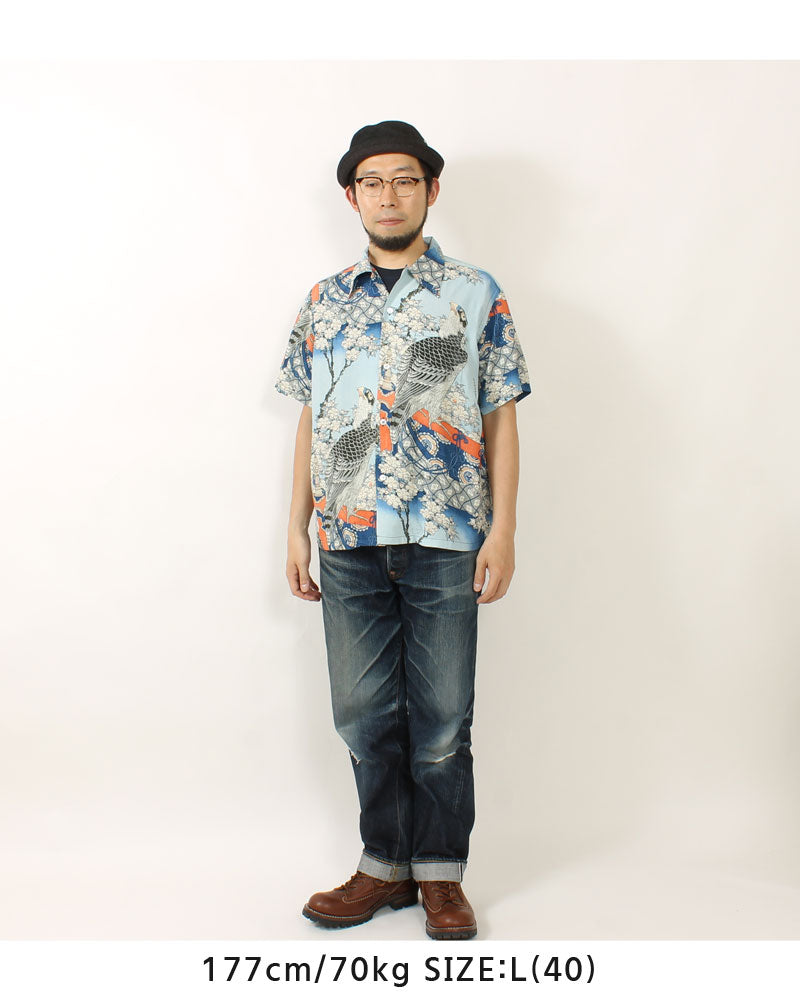 Sun Surf Lot,SS39327 Hawaiian Shirt 葛飾北斎 Katsushika Hokusai 桜花に鷹図