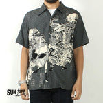 画像をギャラリービューアに読み込む, SUN SURF Special Edition Japanese design Katsushika Hokusai - Musashi Stirrup
