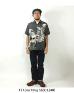 画像をギャラリービューアに読み込む, SUN SURF Special Edition Japanese design Katsushika Hokusai - Musashi Stirrup
