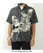 画像をギャラリービューアに読み込む, SUN SURF Special Edition Japanese design Katsushika Hokusai - Musashi Stirrup
