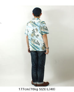SUN SURF SS39461 SPECIAL EDITION Japanese design Katsushika Hokusai - Turtle