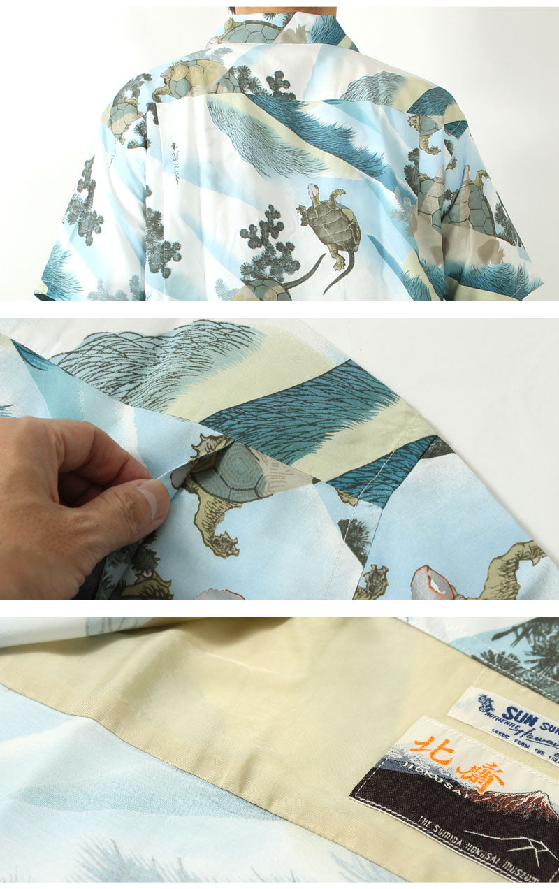 SUN SURF SS39461 SPECIAL EDITION Japanese design Katsushika Hokusai - Turtle