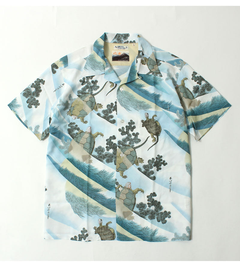 SUN SURF SS39461 SPECIAL EDITION Japanese design Katsushika Hokusai - Turtle