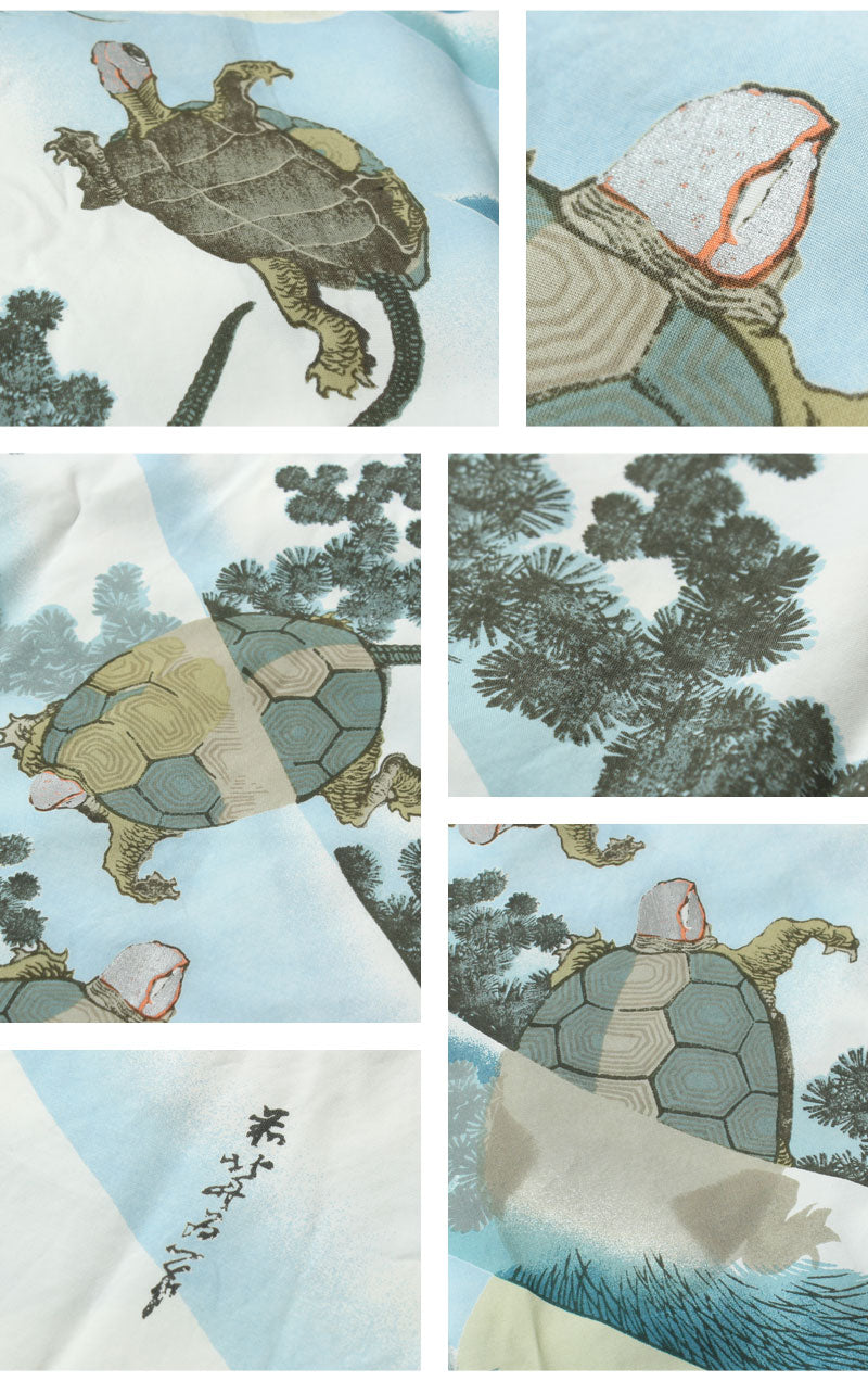 SUN SURF SS39461 SPECIAL EDITION Japanese design Katsushika Hokusai - Turtle