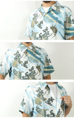 Load image into Gallery viewer, SUN SURF SS39461 SPECIAL EDITION Japanese design Katsushika Hokusai - Turtle
