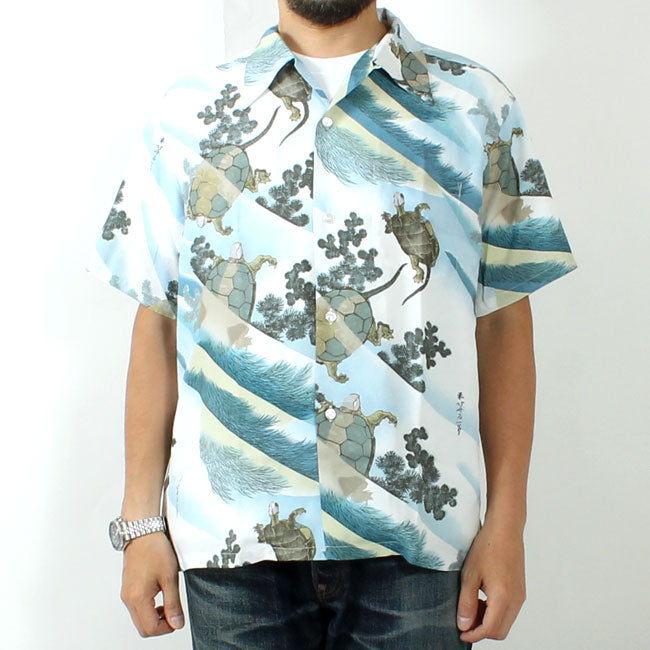 SUN SURF SS39461 SPECIAL EDITION Japanese design Katsushika Hokusai - Turtle