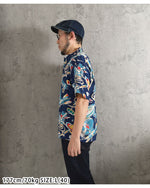 Load image into Gallery viewer, Sun Surf Lot,SS39477 SUN SURF SPECIAL EDITION "THE SPACE SHIP"

