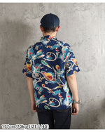 Load image into Gallery viewer, Sun Surf Lot,SS39477 SUN SURF SPECIAL EDITION "THE SPACE SHIP"
