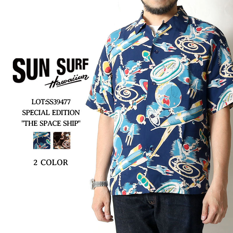 Aloha Shirt – タグ 