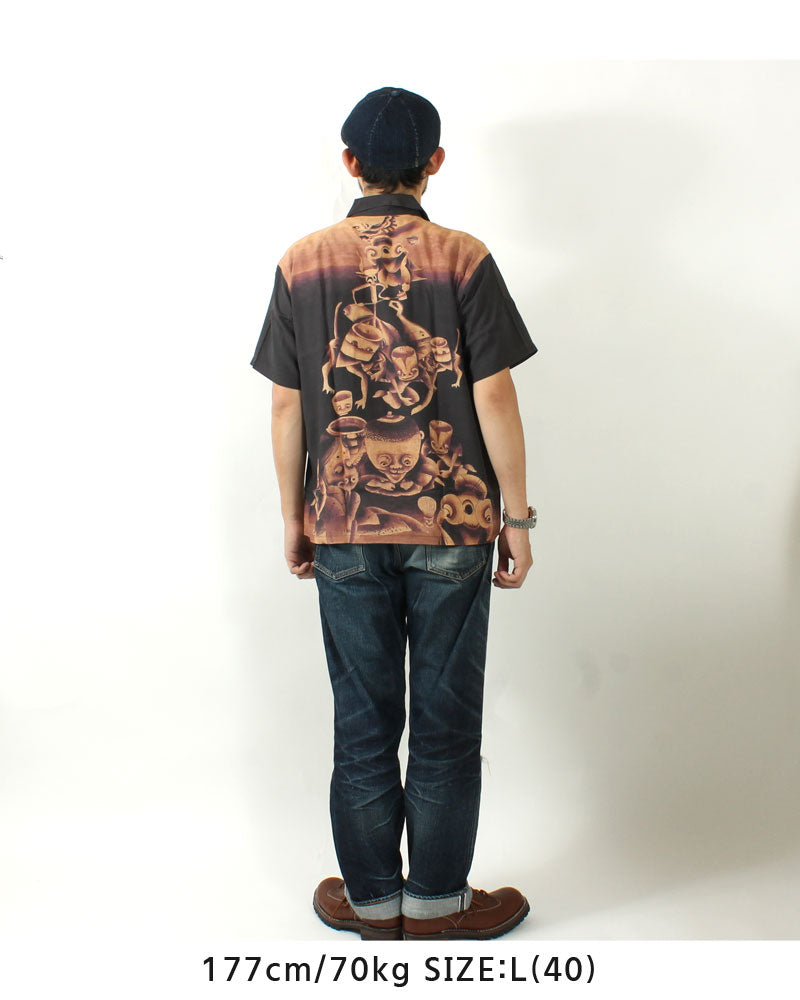 SUN SURF  SS39533 SPECIAL EDITION Japanese design Ito Jakuchu: Tsukumogami