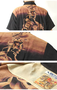SUN SURF  SS39533 SPECIAL EDITION Japanese design Ito Jakuchu: Tsukumogami