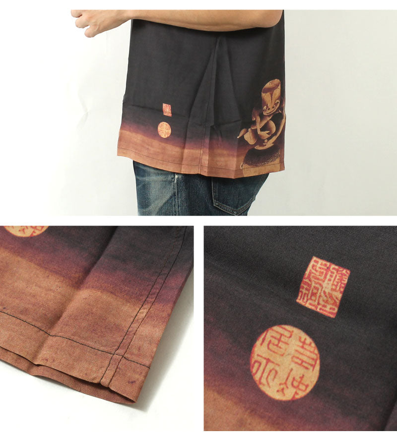 SUN SURF  SS39533 SPECIAL EDITION Japanese design Ito Jakuchu: Tsukumogami
