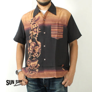 SUN SURF  SS39533 SPECIAL EDITION Japanese design Ito Jakuchu: Tsukumogami