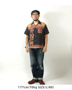 SUN SURF  SS39533 SPECIAL EDITION Japanese design Ito Jakuchu: Tsukumogami