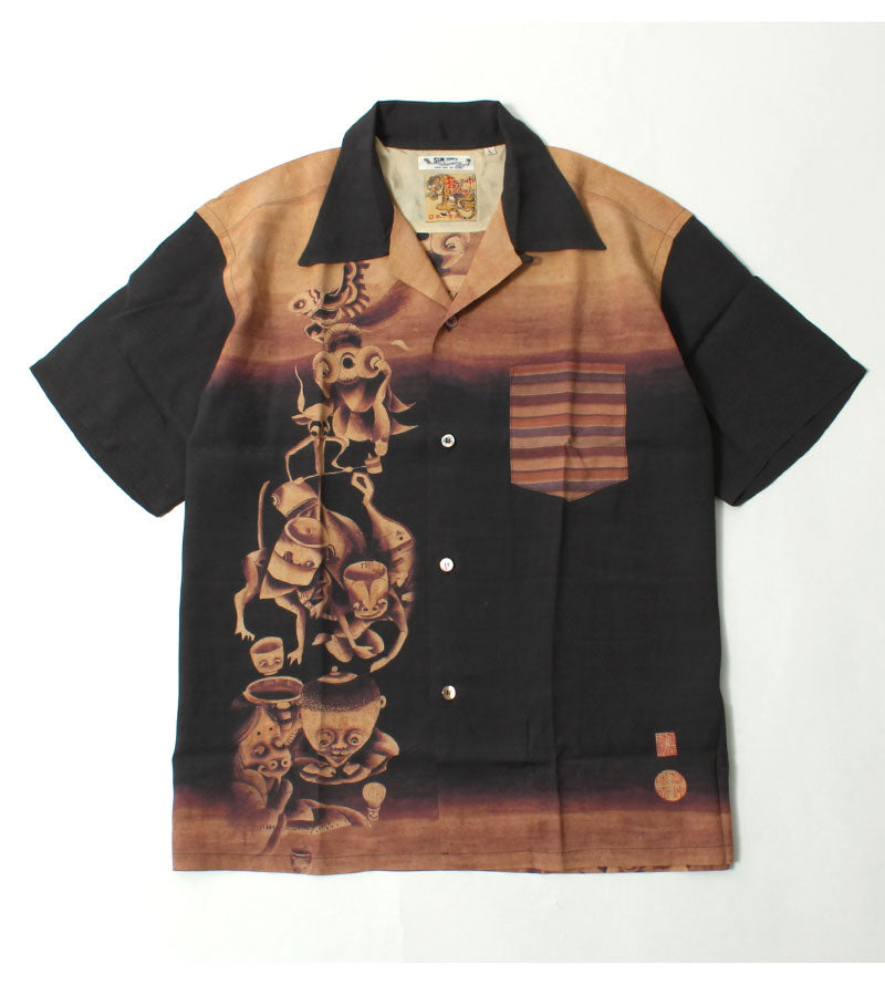 SUN SURF  SS39533 SPECIAL EDITION Japanese design Ito Jakuchu: Tsukumogami