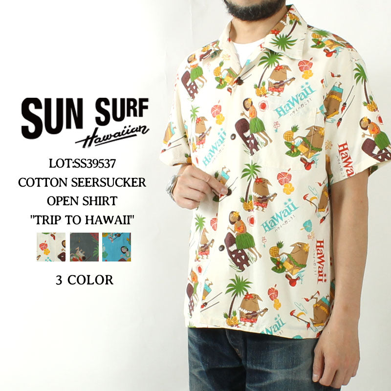 Aloha Shirt – タグ 