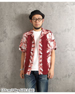 画像をギャラリービューアに読み込む, Sun Surf Lot,SS39612 RAYON HAWAIIAN SHIRT "NIGHT BLOOMING CEREUS BORDER"
