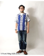 画像をギャラリービューアに読み込む, Sun Surf Lot,SS39612 RAYON HAWAIIAN SHIRT "NIGHT BLOOMING CEREUS BORDER"
