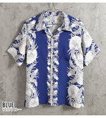画像をギャラリービューアに読み込む, Sun Surf Lot,SS39612 RAYON HAWAIIAN SHIRT "NIGHT BLOOMING CEREUS BORDER"
