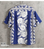 画像をギャラリービューアに読み込む, Sun Surf Lot,SS39612 RAYON HAWAIIAN SHIRT "NIGHT BLOOMING CEREUS BORDER"
