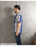 画像をギャラリービューアに読み込む, Sun Surf Lot,SS39612 RAYON HAWAIIAN SHIRT "NIGHT BLOOMING CEREUS BORDER"
