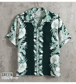 画像をギャラリービューアに読み込む, Sun Surf Lot,SS39612 RAYON HAWAIIAN SHIRT "NIGHT BLOOMING CEREUS BORDER"
