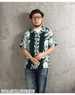 画像をギャラリービューアに読み込む, Sun Surf Lot,SS39612 RAYON HAWAIIAN SHIRT "NIGHT BLOOMING CEREUS BORDER"
