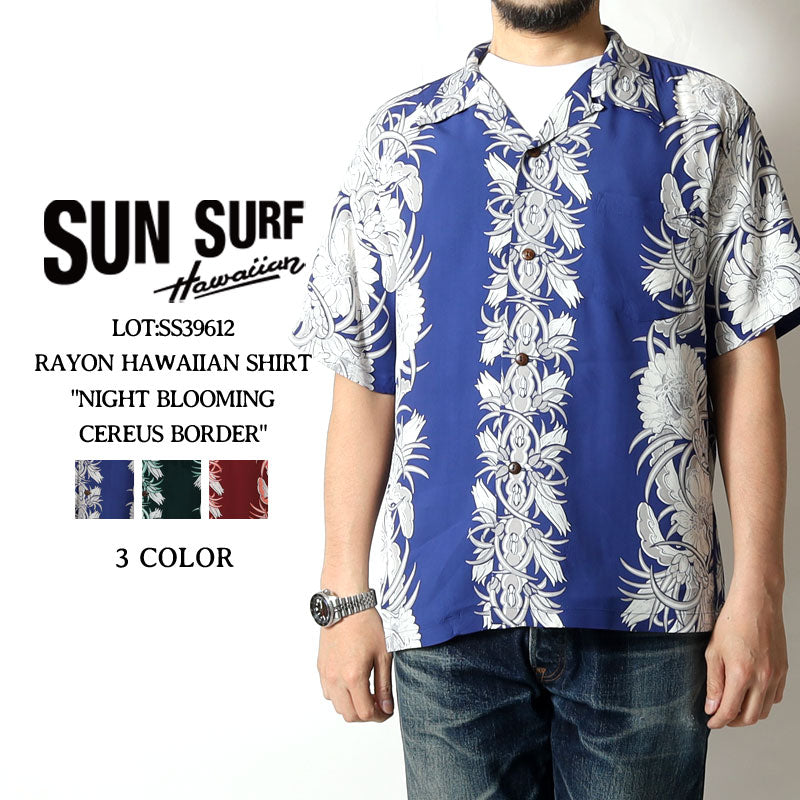 Aloha Shirt – タグ 