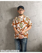 Load image into Gallery viewer, Sun Surf Lot,SS39613 RAYON HAWAIIAN SHIRT "UKULELE MELODY"

