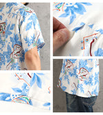 Load image into Gallery viewer, Sun Surf Lot,SS39613 RAYON HAWAIIAN SHIRT "UKULELE MELODY"
