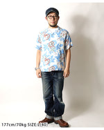 Load image into Gallery viewer, Sun Surf Lot,SS39613 RAYON HAWAIIAN SHIRT "UKULELE MELODY"
