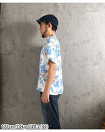 Load image into Gallery viewer, Sun Surf Lot,SS39613 RAYON HAWAIIAN SHIRT "UKULELE MELODY"
