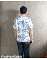 Load image into Gallery viewer, Sun Surf Lot,SS39613 RAYON HAWAIIAN SHIRT "UKULELE MELODY"

