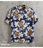 Load image into Gallery viewer, Sun Surf Lot,SS39613 RAYON HAWAIIAN SHIRT "UKULELE MELODY"
