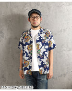 Load image into Gallery viewer, Sun Surf Lot,SS39613 RAYON HAWAIIAN SHIRT "UKULELE MELODY"

