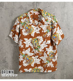 Load image into Gallery viewer, Sun Surf Lot,SS39613 RAYON HAWAIIAN SHIRT "UKULELE MELODY"
