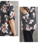 Load image into Gallery viewer, Sun Surf Lot,SS39615 RAYON HAWAIIAN SHIRT "WHITE GINGER"
