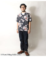 Load image into Gallery viewer, Sun Surf Lot,SS39615 RAYON HAWAIIAN SHIRT "WHITE GINGER"
