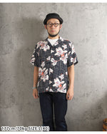 Load image into Gallery viewer, Sun Surf Lot,SS39615 RAYON HAWAIIAN SHIRT "WHITE GINGER"

