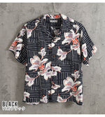 Load image into Gallery viewer, Sun Surf Lot,SS39615 RAYON HAWAIIAN SHIRT "WHITE GINGER"
