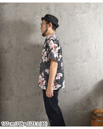 Load image into Gallery viewer, Sun Surf Lot,SS39615 RAYON HAWAIIAN SHIRT "WHITE GINGER"
