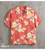 Load image into Gallery viewer, Sun Surf Lot,SS39615 RAYON HAWAIIAN SHIRT "WHITE GINGER"
