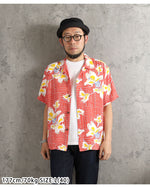 Load image into Gallery viewer, Sun Surf Lot,SS39615 RAYON HAWAIIAN SHIRT "WHITE GINGER"
