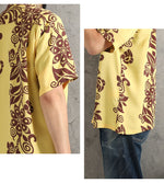 Load image into Gallery viewer, Sun Surf Lot,SS39616 RAYON HAWAIIAN SHIRT "PICTOGRAPH FLOWER"
