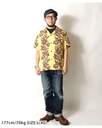 Load image into Gallery viewer, Sun Surf Lot,SS39616 RAYON HAWAIIAN SHIRT "PICTOGRAPH FLOWER"
